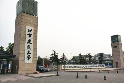 高考志愿 风景园林与城乡规划，哪些大学值得报？