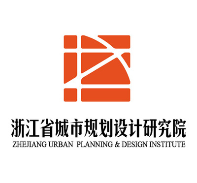 浙江省城乡规划设计研究院 绘就城乡融合发展的新画卷